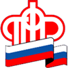 logo_PFR.png